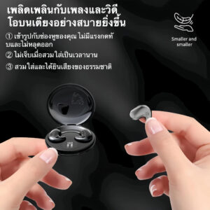 Y29 หูฟังสำหรับนอนหลับ