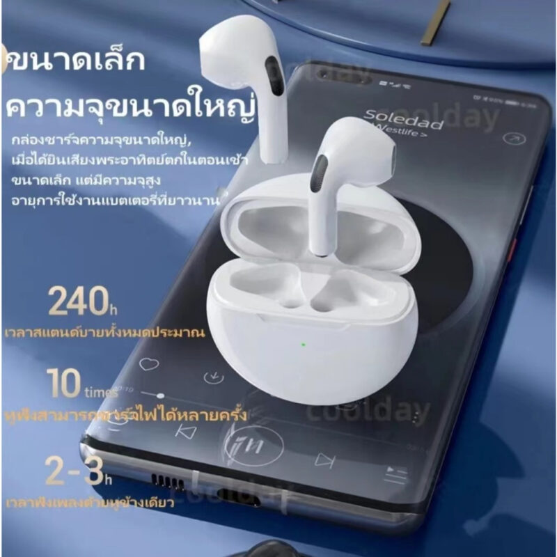 oppo-หูฟัง-หูฟังไรสาย