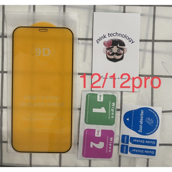 ฟิล์มกระจก-iPhone-