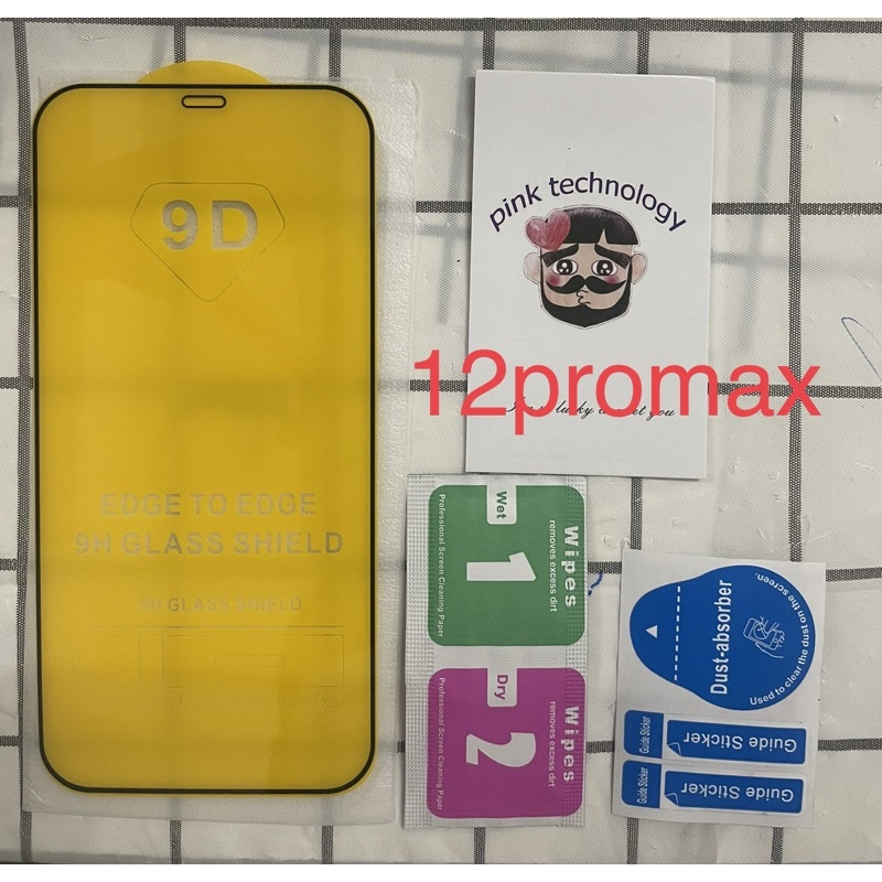 ฟิล์มกระจก-iPhone-