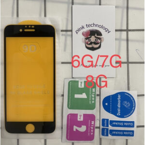 ฟิล์มกระจก-iPhone-