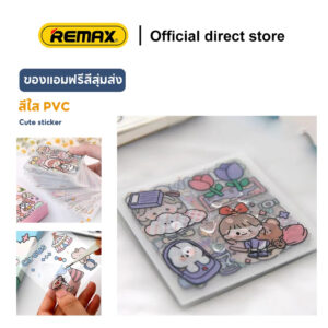 สติ๊กเกอร์การ์ตูน