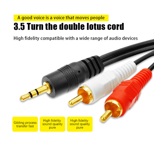 สายลำโพง 3.5mm to RCA 1 ออก 2 สาย