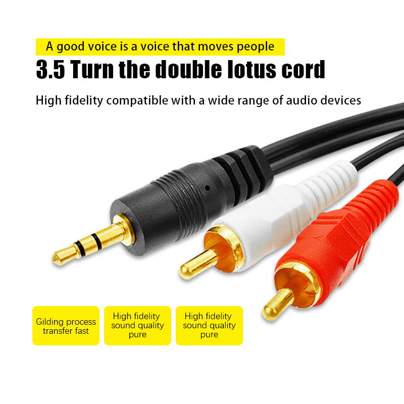 สายลำโพง 3.5mm to RCA 1 ออก 2 สาย