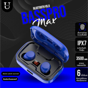 หูฟัง Bass pro max