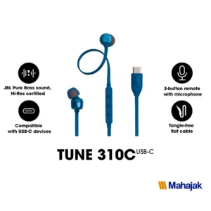 JBL Tune 310 UBS-C หูฟังอินเอียร์น้ำหนักเบา ไดรเวอร์ไดนามิกขนาด 9 มม ใช้งานได้ง่ายผ่านสาย USB-C
