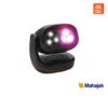 JBL PartyLight Beam ไฟสำหรับปาร์ตี้ ที่จะยกระดับปาร์ตี้ของคุณไปอีกขั้น