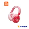 JBL JR470NC หูฟังบลูทูธ แบบครอบหูสำหรับเด็ก ใส่สบาย ปลอดภัยด้วยระบบจำกัดเสียงไม่เกิน 85 dB