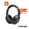 JBL Tour One M3 หูฟังบลูทูธแบบ Over Ear มาพร้อมเสียง Hi-res เชื่อมต่อความบันเทิงได้ทุกที่ด้วย JBL Smart TX