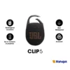 JBL CLIP 5 ลำโพง Bluetooth แบบพกพา เสียงเบสแน่นคมชัด [P1]