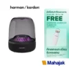 Harman Kardon Aura Studio 4 ลำโพงบลูทูธสตรีมเพลงไร้สายสุดพรีเมี่ยมด้วยลำโพงแบบ Down-Firing ให้เวทีเสียงกว้าง เบสนุ่มลึก