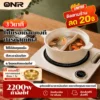 ONR เตาไฟฟ้า เตาแม่เหล็กไฟฟ้า 2200W 6 ฟังก์ชัน ตั้งเวลา 3ชม ใช้ได้ทุกหม้อ กระจกทนร้อน ปลอดภัย ประหยัดไฟ