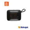 [NEW ARRIVAL] JBL Go 5 ลำโพงบลูทูธแบบพกพาขนาดกระทัดรัด กันน้ำและกันฝุ่น IP67 เล่นเพลงได้นานถึง 7 ชั่วโมง