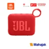 JBL Go 4 ลำโพงบลูทูธแบบพกพาขนาดกระทัดรัด กันน้ำและกันฝุ่น IP67 เล่นเพลงได้นานถึง 7 ชั่วโมง