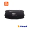 [NEW ARRIVAL] JBL XTREME 5 ลำโพงพกพา มีสายสะพายพร้อมกับที่เปิดขวด กันน้ำและกันฝุ่น IP68 ใช้งานนานสูงสุด 28 ชั่วโมง