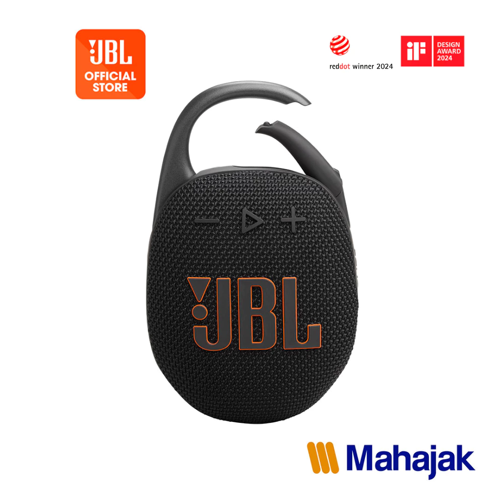 JBL CLIP 5 ลำโพง Bluetooth แบบพกพา เสียงเบสแน่นคมชัด